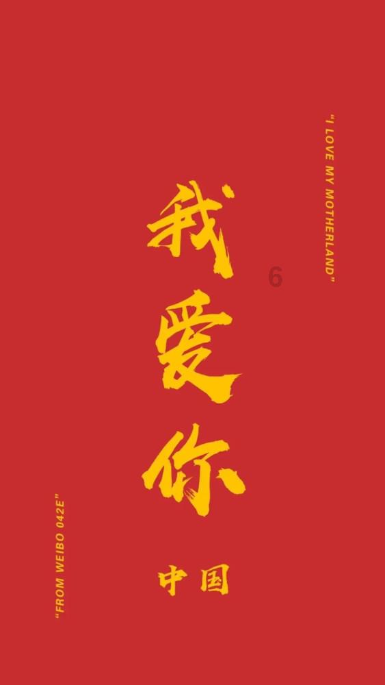 煮茶伴书眠，无事小神仙！