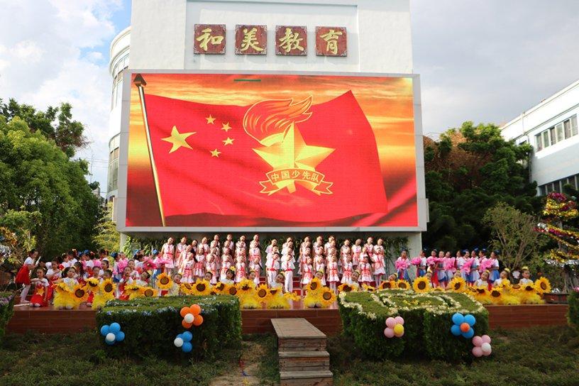 曾都区发改局推进窗口服务提质增效
