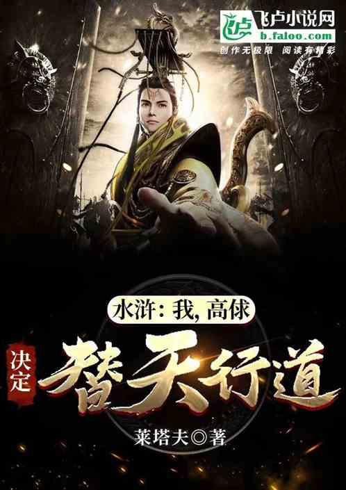 广水税务局便民新“枫”暖人心